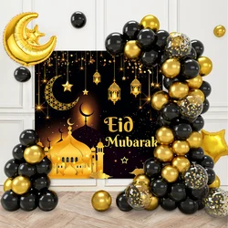 Eid Mubarak Balloon Background Ramadan Decorations for 2024 EID Mubarak Ramadan Kareem Eid Al-Fitr Muslim Islamic Party Supplies