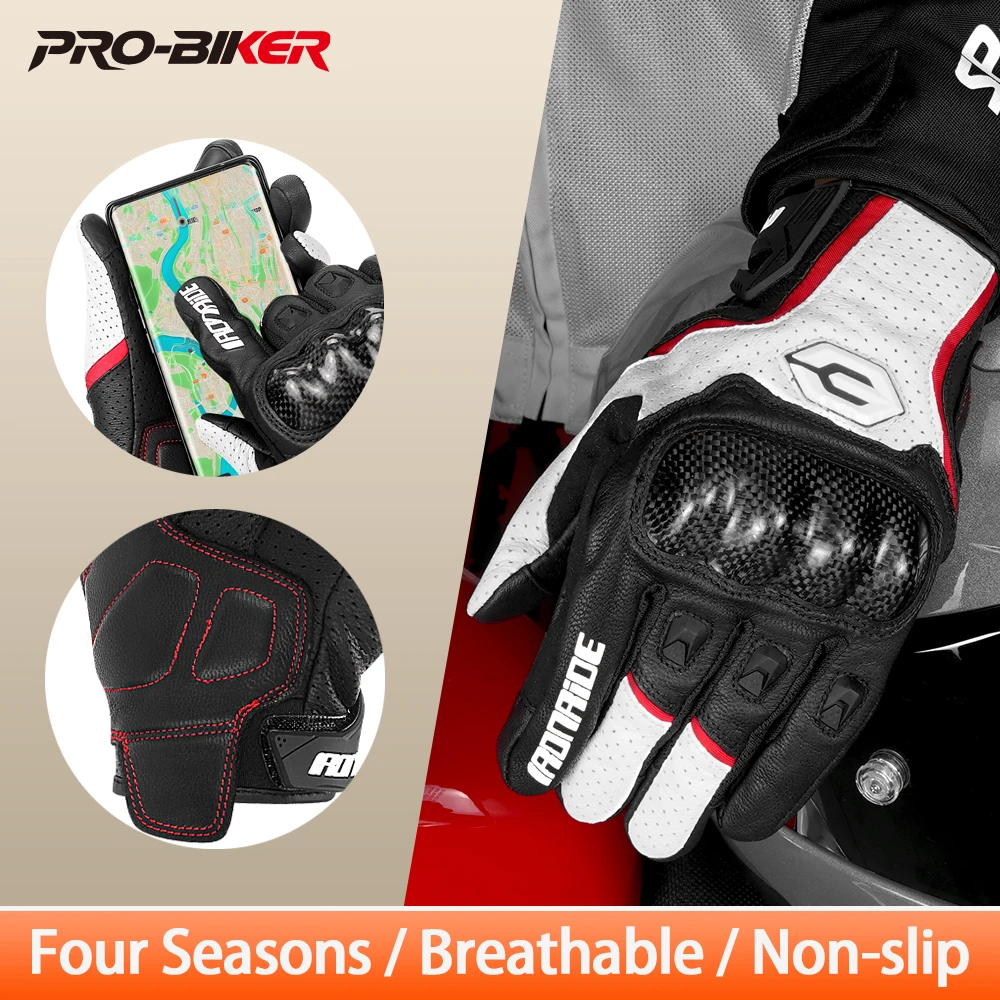 

Мотоциклетные перчатки, кожаные перчатки для мотоциклов с сенсорным экраном, защитные перчатки для мотокросса с полными пальцами, противоскользящие перчатки для езды на мотоцикле, M-2XL