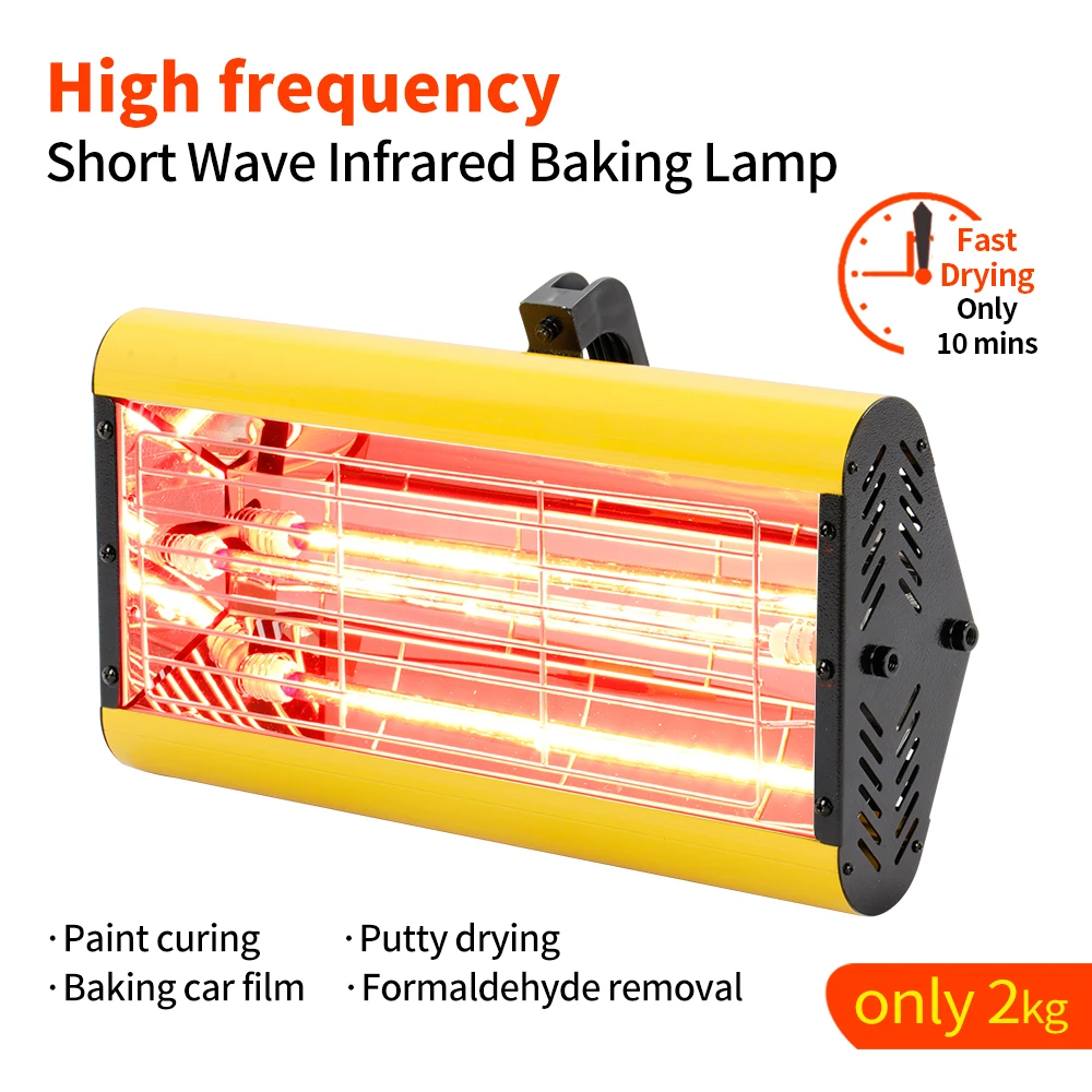 Factory Price Car Care Equipment Infrared Paint Drying Lamp Auto Paint Curing Lamp