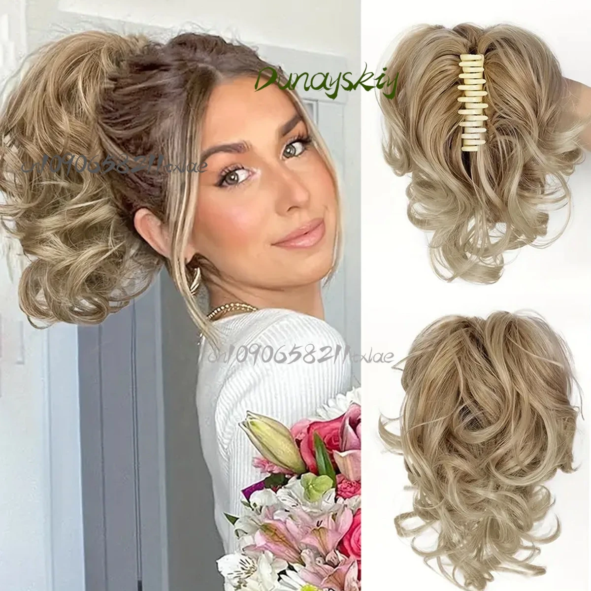 Зажим для захвата, короткий вьющийся хвост, маленькая волна, зажим для когтей, хвост, вьющиеся волосы, 25 см, зажим для тигра, короткий вьющийся хвост, косплей на Хэллоуин