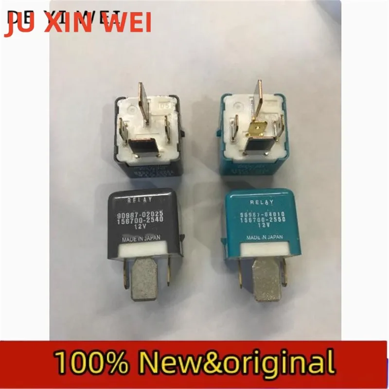 2PCS New fuel pump relay 90987-02025 90987-04010