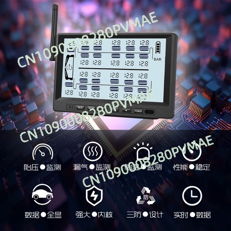 

Солнечная внешняя система контроля давления в шинах — для 6-14 колес, грузовиков, автофургонов, пожарных автомобилей, больших коммерческих транспортных средств