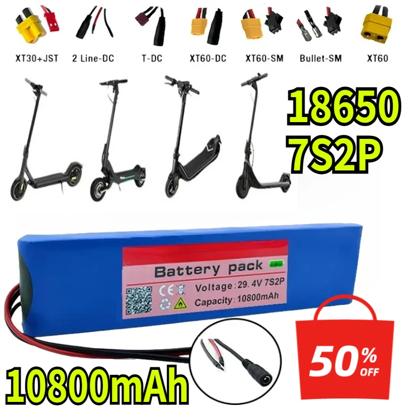 

7S2P 18650 10800mAh Lithium-ion Battery, 29.4V, 10.8Ah, BMS with Charger, Multiple Plugs Optional