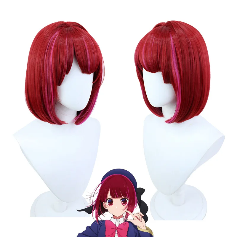 

Arima Kana Cosplay Wig Oshi No Ko 30cm Short Bobo Wig Red Mixed Pink Wig Heat Resistant Synthetic Cosplay Anime Wigs