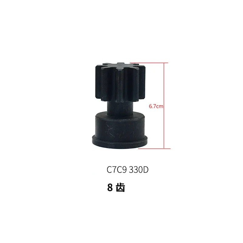 

Поворотный инструмент C7C9 330D311-323ABCD320DCAT, поворотная Шестерня двигателя R134a Alpicool
