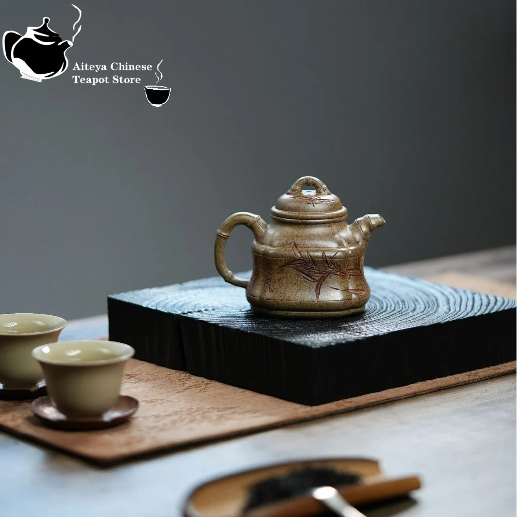 Yixing purple clay teapot, original ore, cloud, agarwood mud, rising bamboo, Kung Fu tea set, Chinese teapot