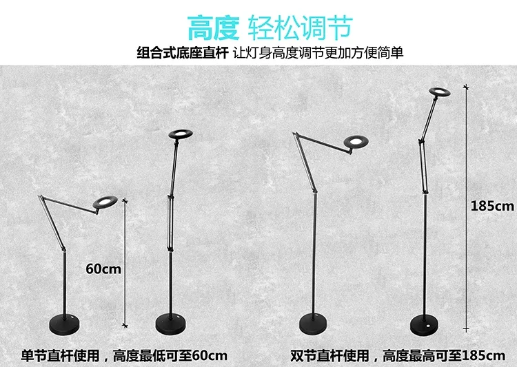 Lente d\'ingrandimento della lampada senza ombra del pavimento di operazione della luce fredda della lente d\'ingrandimento della lampada pieghevole