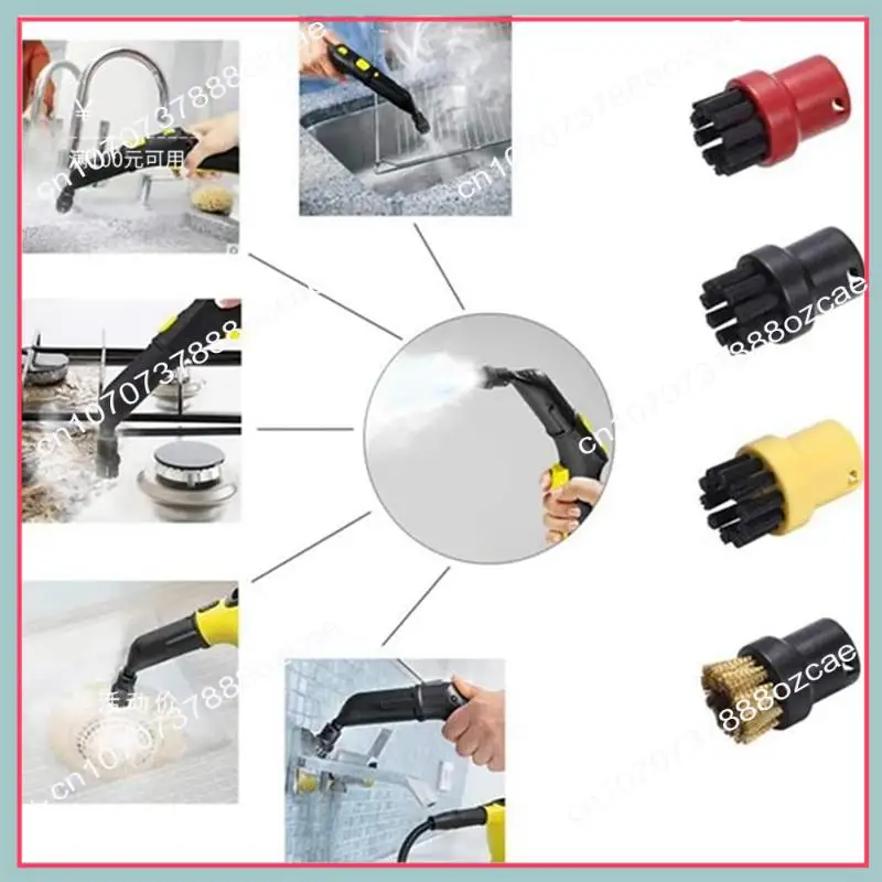 A26P สําหรับ Karcher SC2 SC3 SC4 SC5 Steam Cleaner เปลี่ยนหัวฉีดหัวแปรงอุปกรณ์เสริมหน้าต่างหัวฉีดแปรงกลม