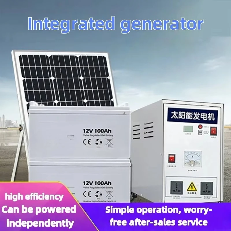 10kva 12KW مجموعة النظام الشمسي الكاملة MPPT شبكة نظام الطاقة الشمسية 5000 واط 8000 واط 12000 واط الألواح الشمسية بطاريات الليثيوم للمنازل #6