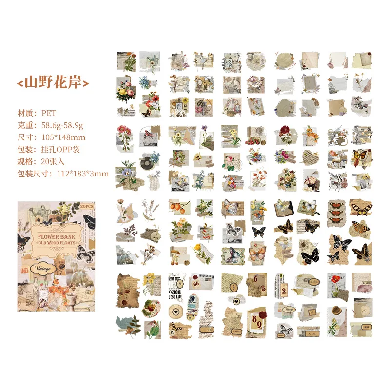    20 stuks collectie oude items stickers, esthetische plaklabels, decoratief scrapbooking materiaal, handgemaakte DIY benodigdheden, stickers