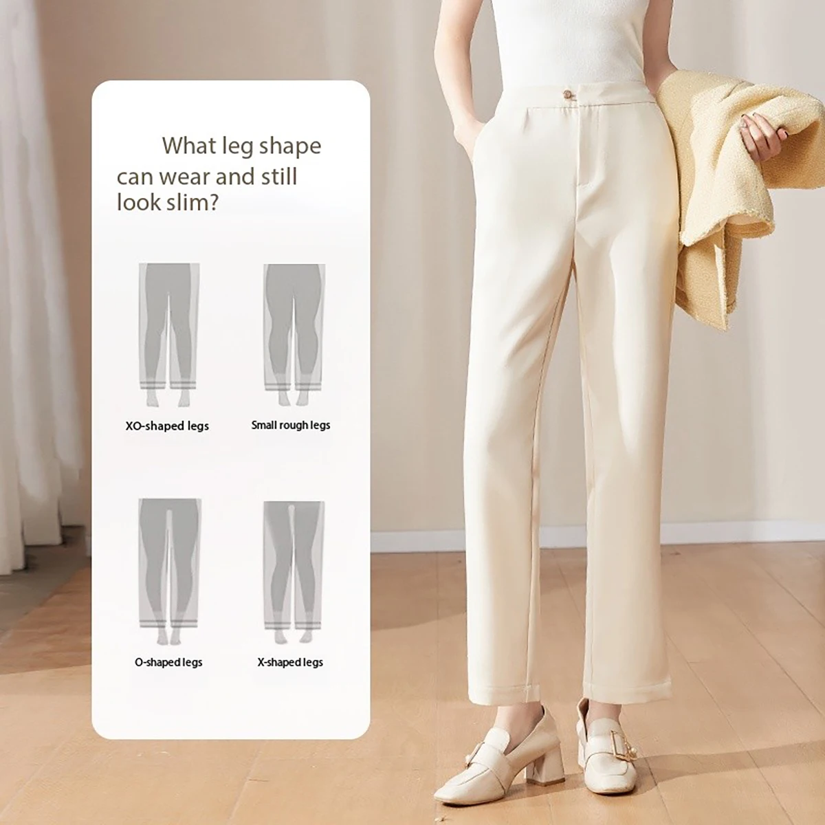 OLrain French Apricot Dress Pants Women's Autumn Winter 2025 High Waist Straight-leg Suit Pants Solid Ladies Trousers O23CK69016