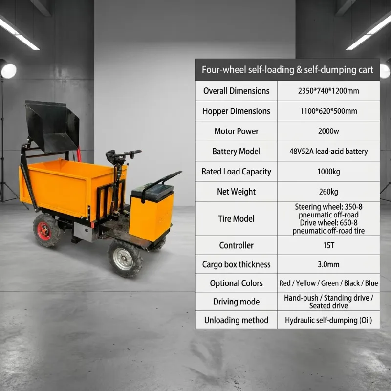 2000W Electric Self Loading Self Dumping 4 Wheel Mini Dumper 1000kg 1 Ton Hydraulic Power Barrow For Farm Construction Site