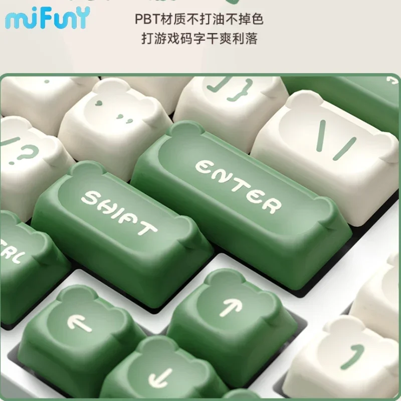 MiFunny Matcha Bear Keycaps Set Bear-OEM Profile Keyboard caps for gmk67  Mechanical Keyboard keycaps 122keys cute keyboard caps