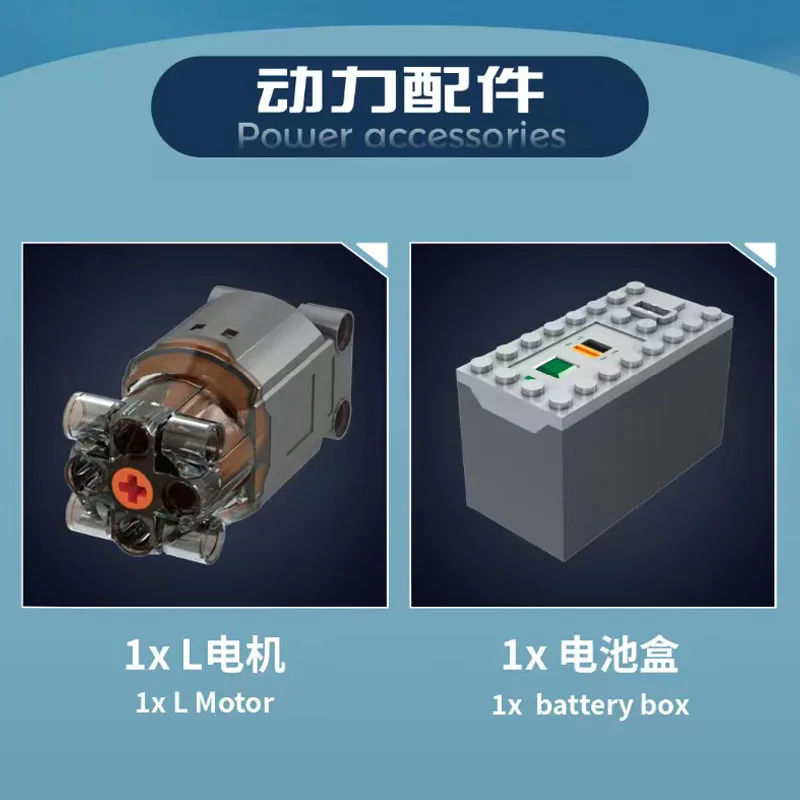 Mould King Serie di attrezzature per parchi acquatici Kit di blocchi di costruzione per viaggi d'acqua motorizzati tecnici per giocattoli per adulti Regali per bambini