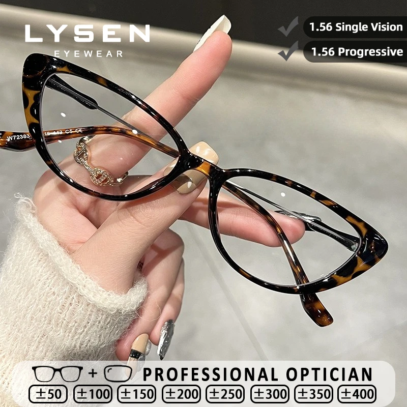 

LYSEN Fashion Cat Eye Women Reading Glasses Lightweight Small Anti Blue Lighit Myopia Glasses Prescription Progressive Eyewear