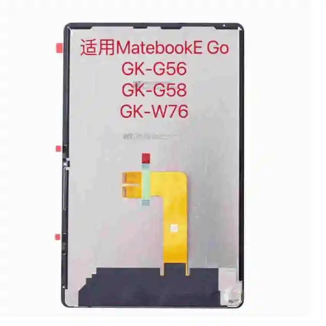 For Huawei Matebook E Go Tablet Screen Assembly GK-G56 GK-W76 G58, LCD Display Screen, Black