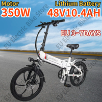 SAMEBKE Electric Bike 350W Brushless Motor 48V10.4AH Lithium Battery City Folding E Bike 20-inch Tire Aluminum Electric Bicycle