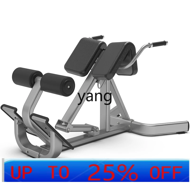 LTT sitting high pull-down trainer gym high and low pull back rowing machine commercial