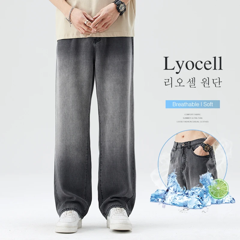 

Gradient Thin Lyocell Jeans Men's Breathable Loose Wide Leg Denim Pants Fashion Korean Drape Stretch Casual Trousers Streetwear