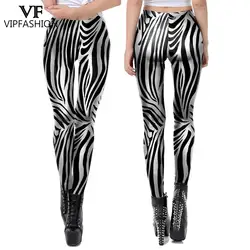 VIP FASHION Cosplay Casual Leggings Zebra Black&White Stripes Printed Leggings Sport Women Fitness Trousers Drop Shipping