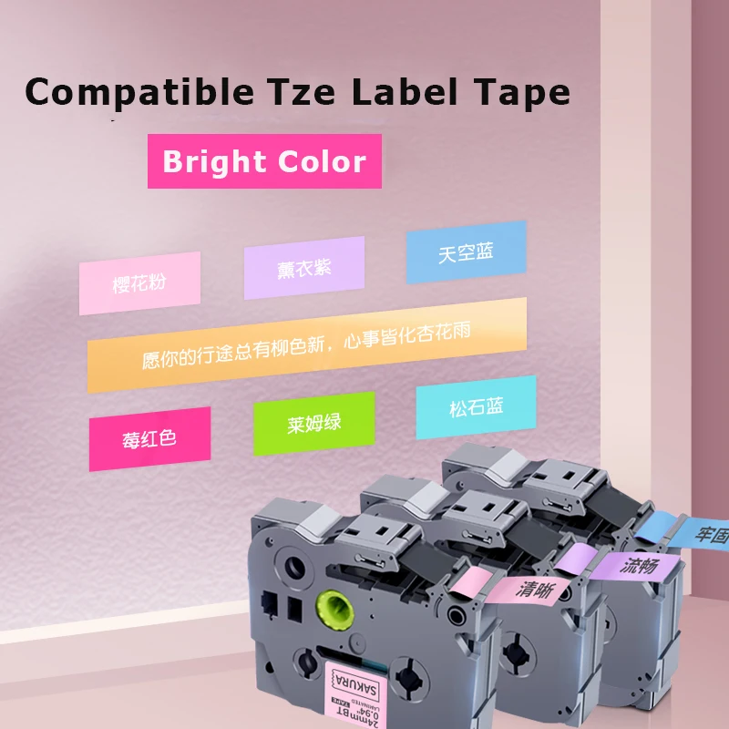 

1PCS Compatible Brother TZe231 131 631 335 MQE31 MQF31 B31 C31 D31 241 251 221 for PT-E550W E300 PTH110 E1000PRO PT710BT PT-D210