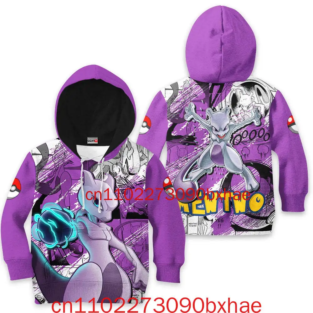 新しいポケモンミュウツー子供用パーカー-3d-プリントクリスマスコスプレ衣装かわいいファッション男の子と女の子ジッパーパーカー