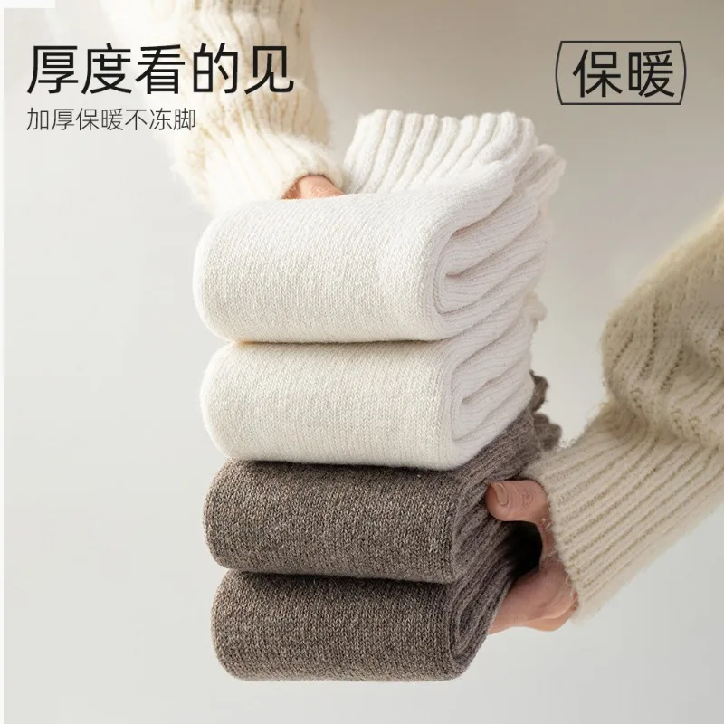 Thickly Padded and Warm Knee Guards, Leg Warmers for Women, Knitted Fleece Leg Cover, Warm and Protective Leg Sleeve.