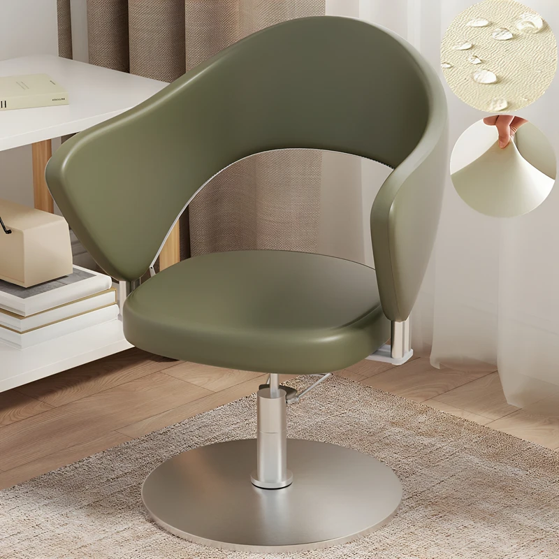 Waterproof Leather Curved Chair Cover Hollow Out Arc Chair Backrest Cover Hairdressing Barber Shop Cafe Lifting Swivel Armrest