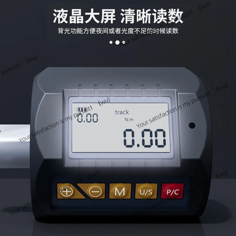 Digital torque meter with ratchet wrench, digital torque meter mini torque tester