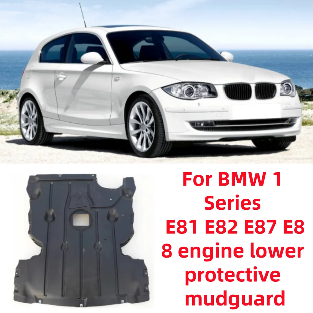 

X-T Engine chassis armored mudguard 51757129318 For BMW 1 Series E87 E81 E82 2004 -2013