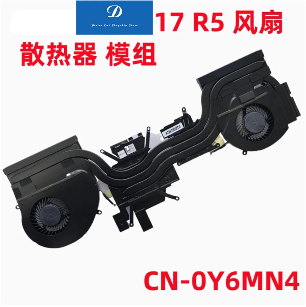 

New FOR Dell Alien 17 R5 0Y6MN4 Fan Cooling Module