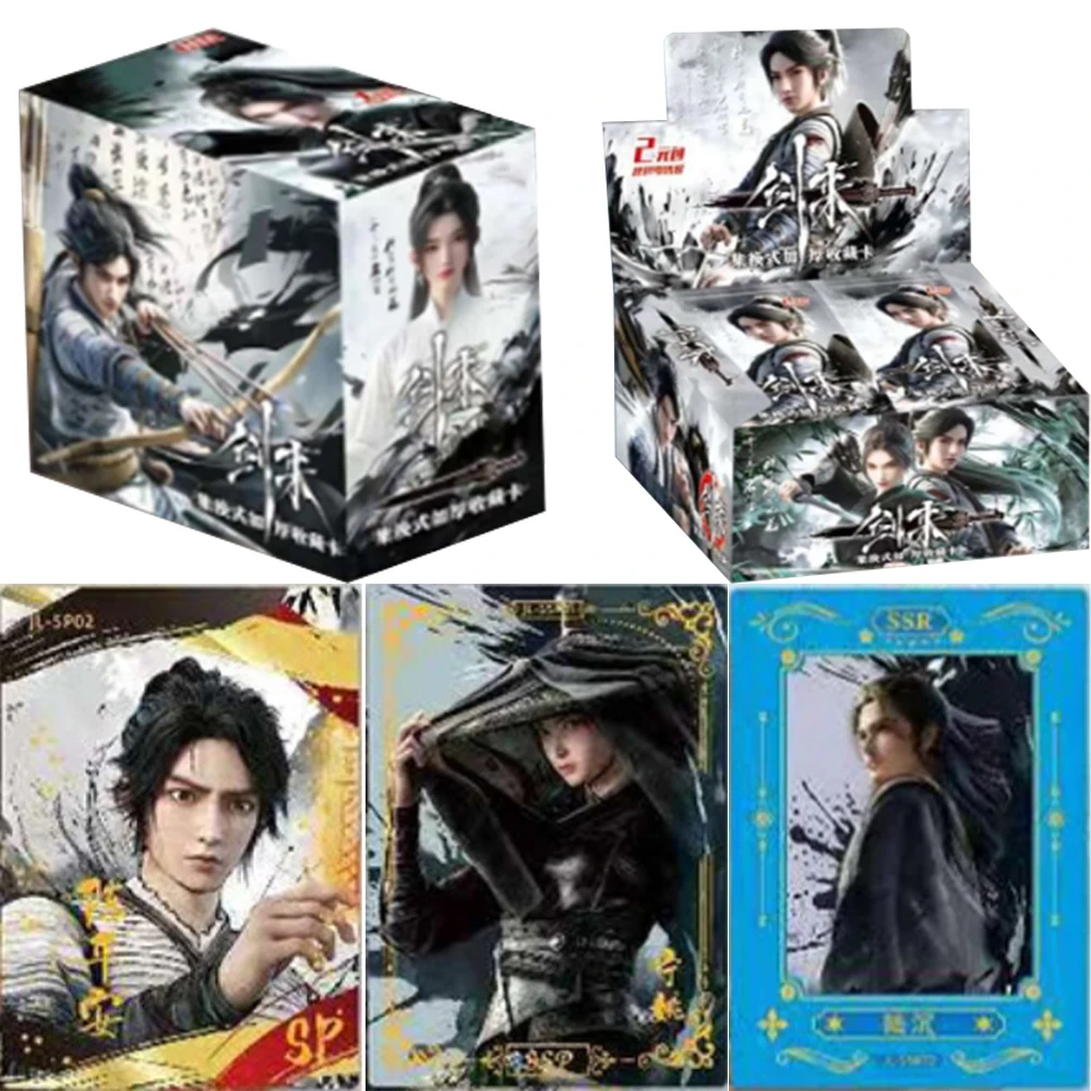 Espada chegando cartão edição de luxo chen ping an ning yao anime saco o fundador de luo po shan novos periféricos cartão colecionável