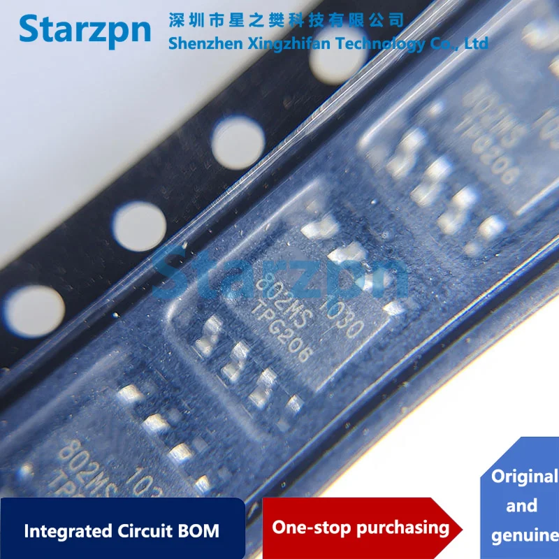 5PCS SMD802MST 802MS SOP8 New Original In Stock