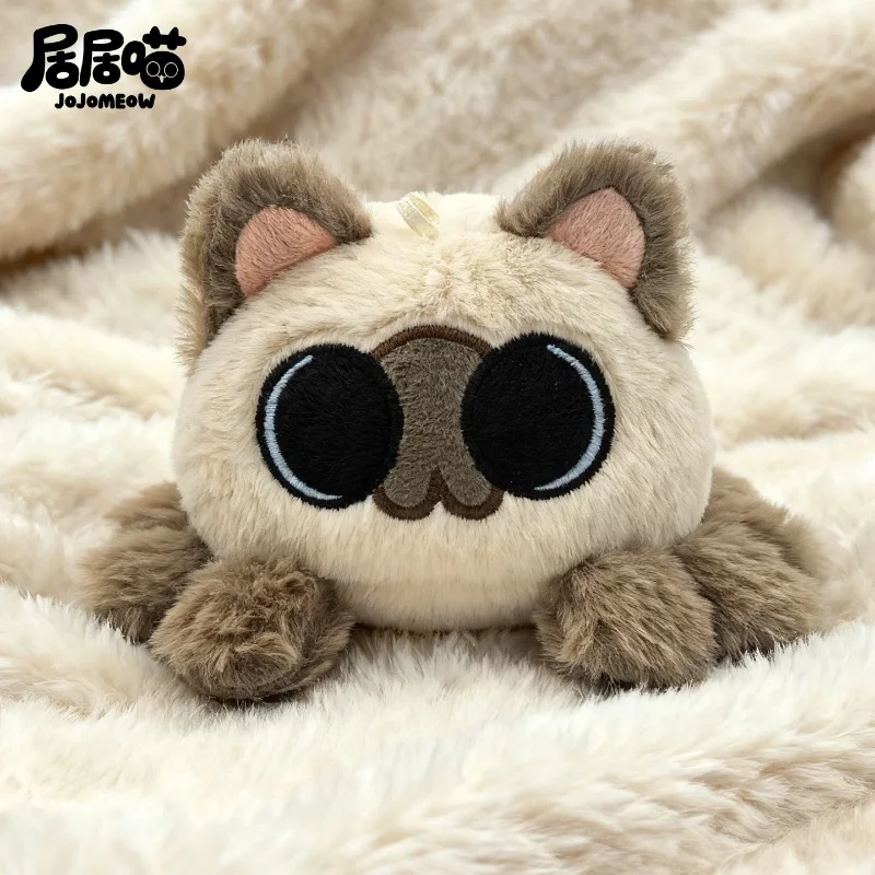 MOFUISLAND Ju Ju Miao Plüschpuppe Blind Box Original Xiaohongshu Gleicher Stil Sitzende Schulter-Spinnenkatzen-Puppe