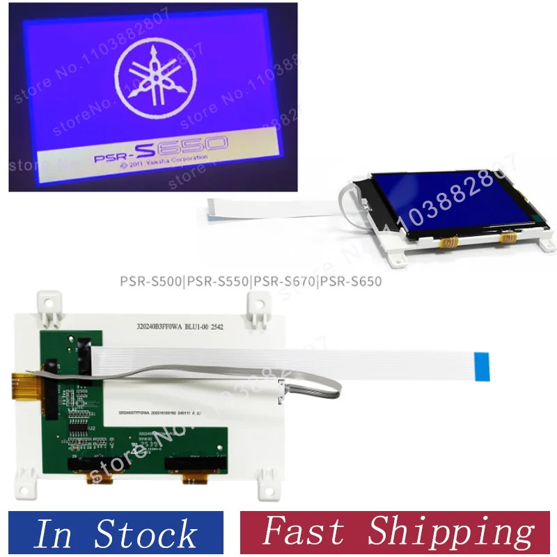 LCD Display Screen For Yamaha Clavinova CVP-401 CVP-501 WJ273900 CVP401 LCD Display Screen for Clavinova Piano CVP501 CVP401