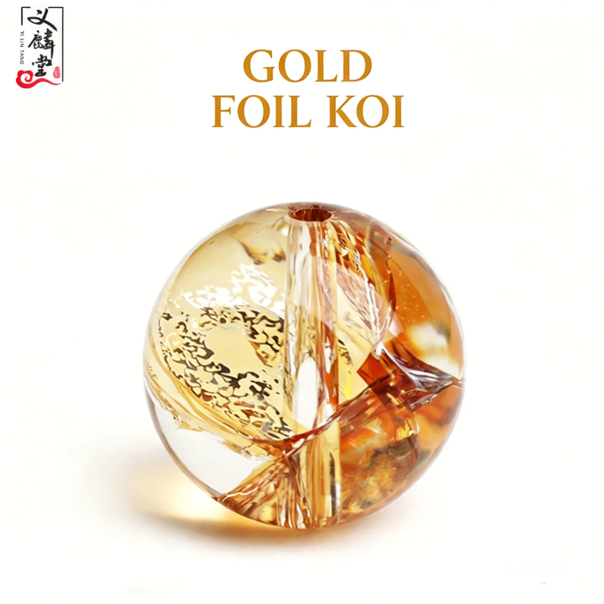 Snqp Chinese Style Gold Foil Koi Carp Yellow Glue Flower Crystal Round Beads Through Hole Lucky Fortune Blessing Beads For Diy