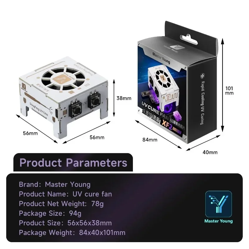 M.Y XF2 395nm UV Curing Light with 40 UV LED Chips Cooling Fan and Separate Controls for Phone Motherboard Chip PCB Repair Tools
