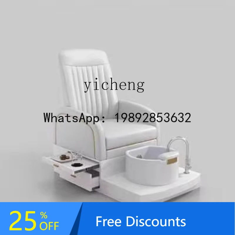 AA  manicure sofa pedicure chair with massage can do eyelash facial care sofa