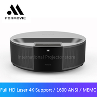 Formovie Fengmi R1 Laser Projector 1600ANSI Lumen Full HD Ultra Short Throw Projection TV With MEMC HDR10 Home Theater Bermer