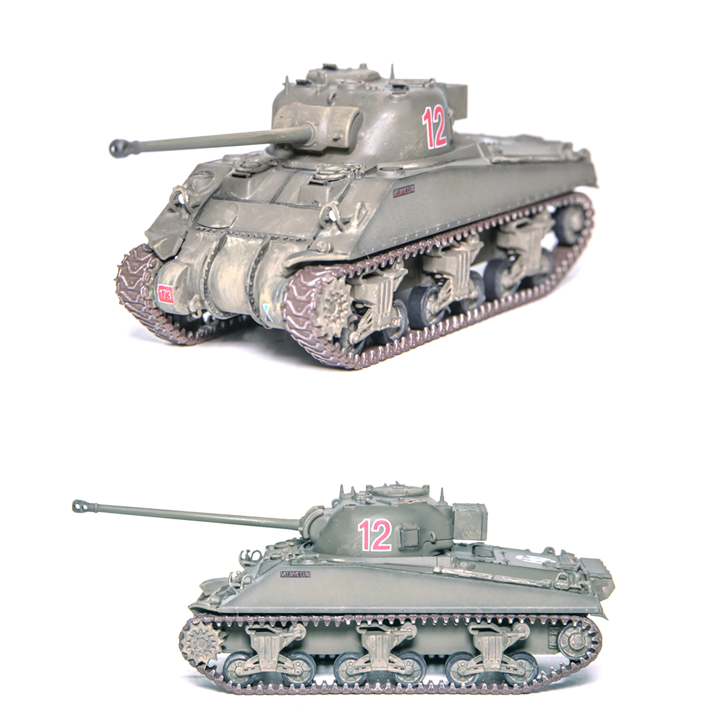 1: 72 DG63239 British Sherman 