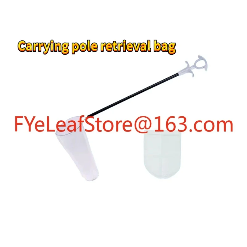 Disposable laparoscopic specimen retrieval bag