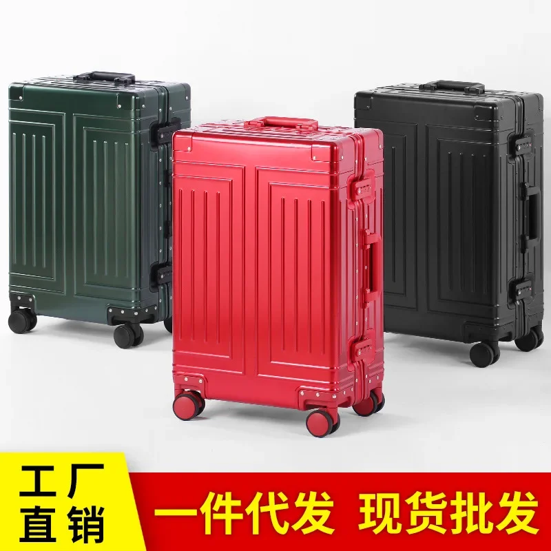 Aluminium-magnesium alloy luggage Aluminium alloy trolley case Travel case Metal aluminium suitcase Suitcase