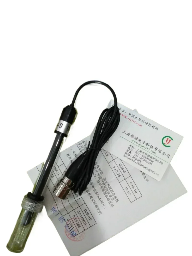 

Djs-10c conductive electrode