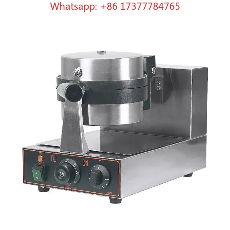 Commercial Ufo Burger Maker Machine Ice Cream Hamburger Press Sandwich Machine With Handle Buckle for Snack Machine