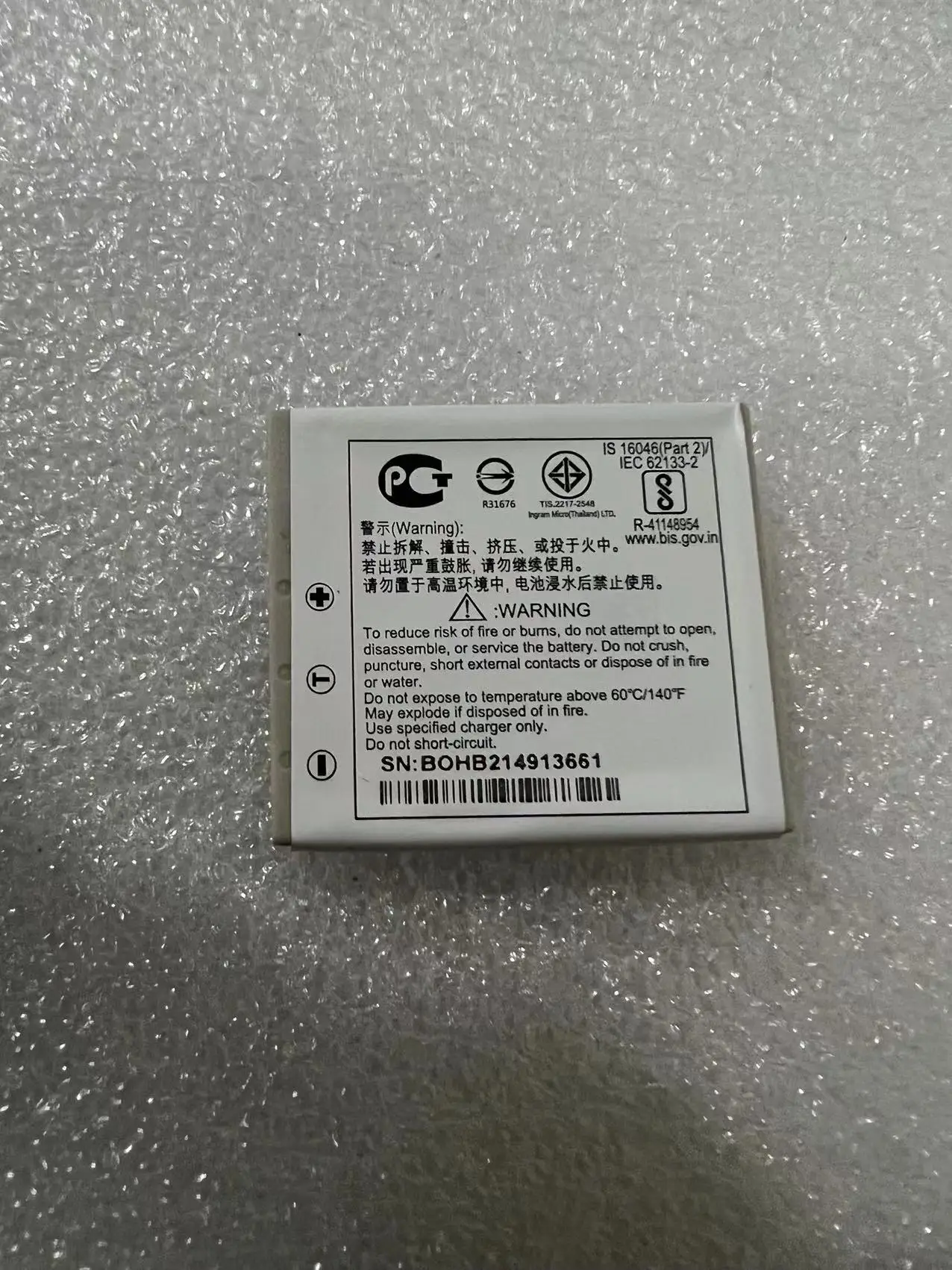 Enuine – arcoder canner HNP-40 750 mh/HNP-40//