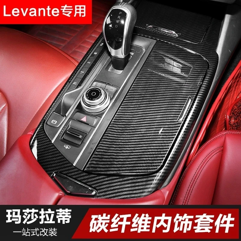 

FIT FOR Maserati Levante Ghibli President's new gearbox, first gear head, and car modification support upgrade of old models