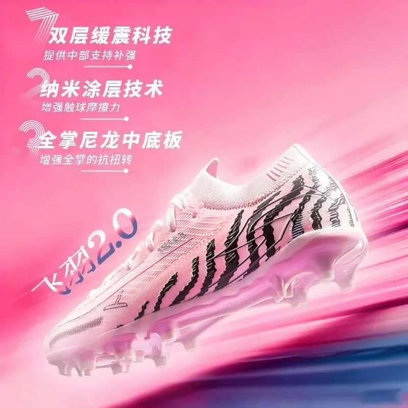 2026 New Turf Soccer Shoes Mens Womens Luxury Brand Football Shoes For Unisex Breathable Training Shoes Football Sock Boots