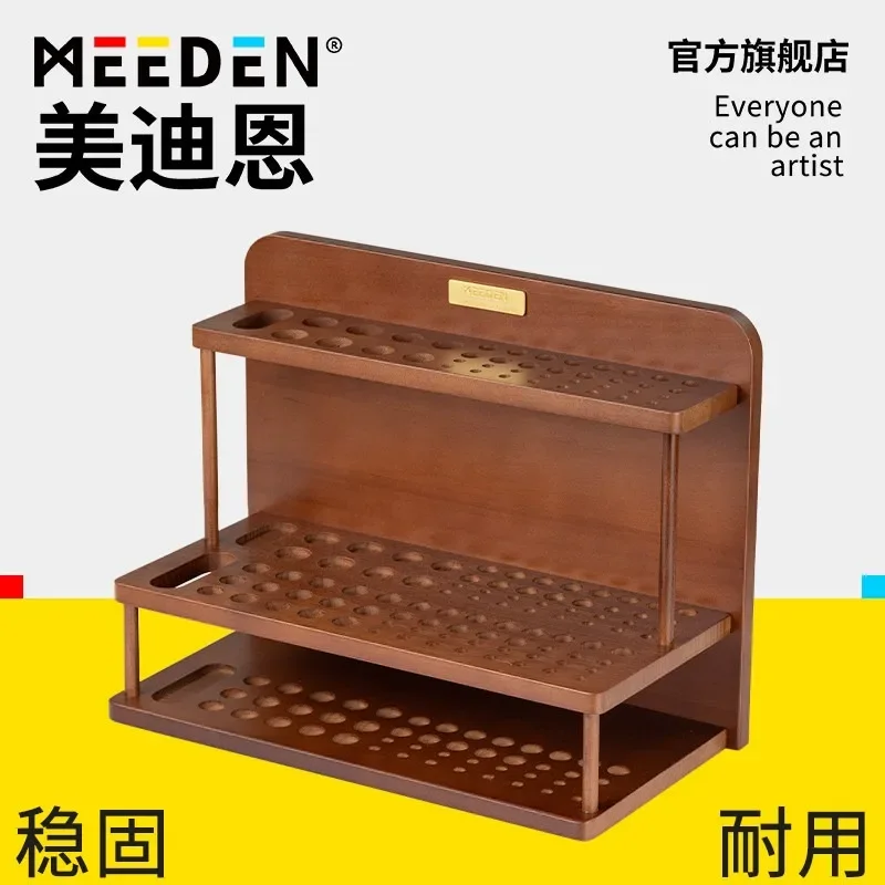 meeden-meeden-大型デスクトップペンホルダー-ペン吊り下げ収納-ブラシホルダー-アンティーク-学生学習用-四宝棚-レトロウォールナット