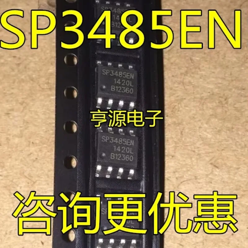 10Pcs/Lot Low- RS-4…