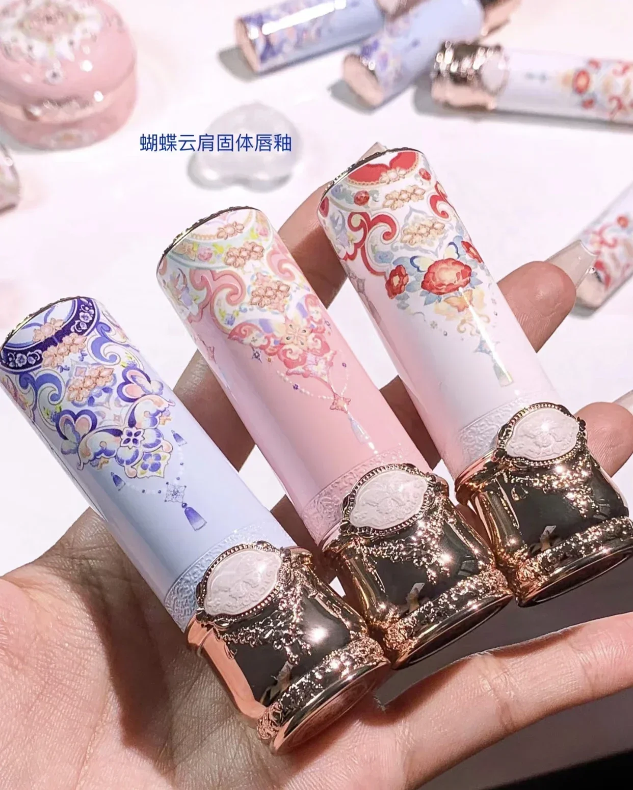 フラワーノウズバタフライクラウドショルダーシリーズクリアリップグロス栄養ミラーリップリップグレーズメイクアップ9色
